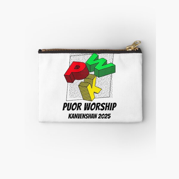 Item preview, PWK Puor Worship Kanvenshan 2025, Jamaican Patois (Patwa) designed and sold by Kolcha.