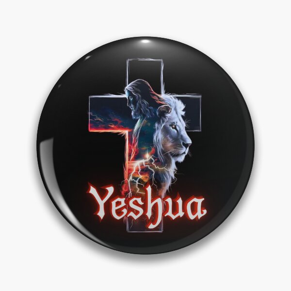 Item preview, Yeshua Lion of Judah designed and sold by Tripp Art Studio.