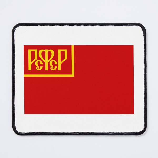 Item preview, Russian Soviet Federative Socialist Republic designed and sold by sirglennbo.