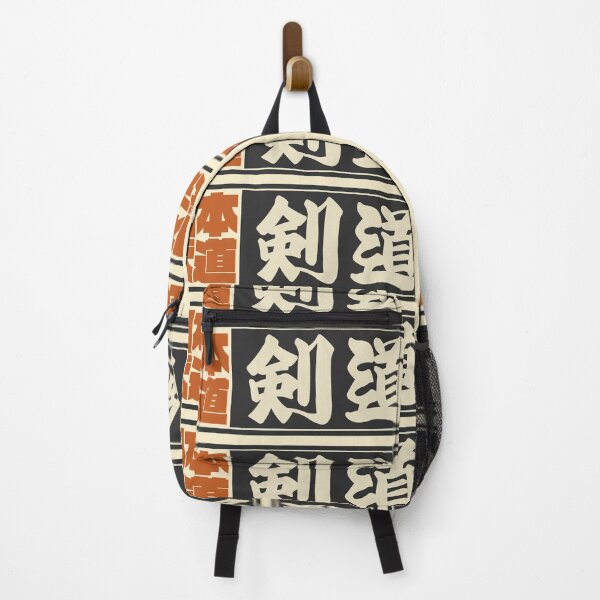Item preview, Senjafuda“Kendo” Japanese Kanji (Black) designed and sold by NIOGLA.