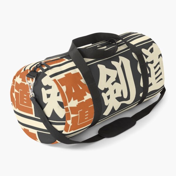Item preview, Senjafuda“Kendo” Japanese Kanji (Black) designed and sold by NIOGLA.