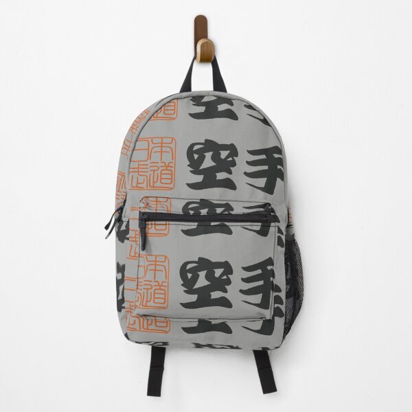 Item preview, Senjafuda“Karate” Japanese Kanji (naked) designed and sold by NIOGLA.