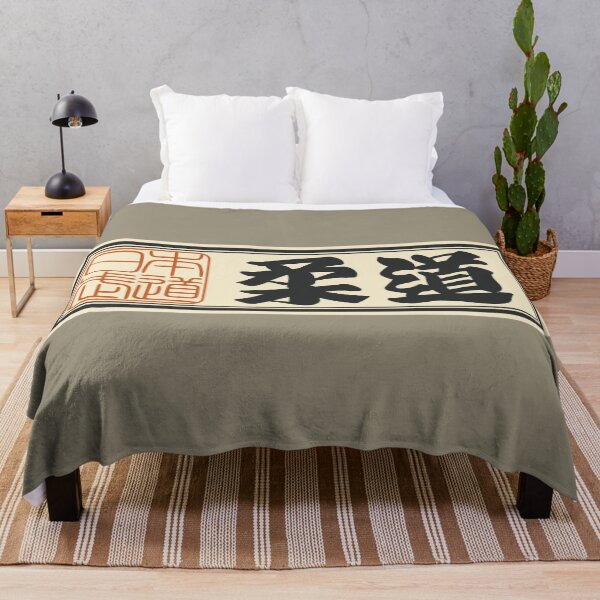 Item preview, Senjafuda“Judo” Japanese Kanji (Plain) designed and sold by NIOGLA.