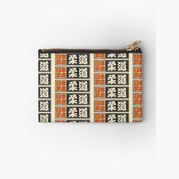 Item preview, Senjafuda“Judo” Japanese Kanji (Black) designed and sold by NIOGLA.
