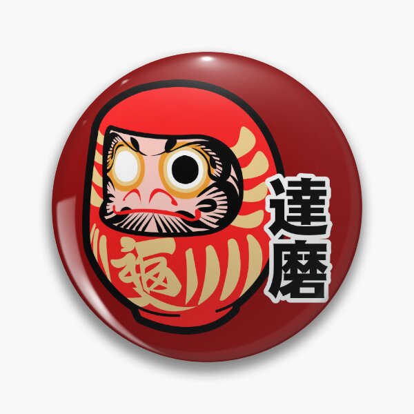 Item preview, Uncomplete Daruma  designed and sold by Jessebladezwork.