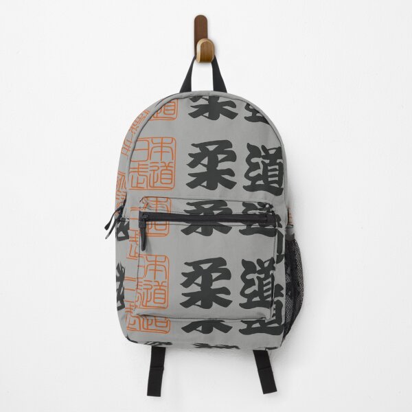 Item preview, Senjafuda“Judo” Japanese Kanji (naked) designed and sold by NIOGLA.