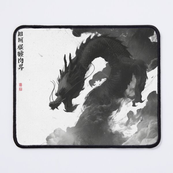 Item preview, Dragon in the Clouds designed and sold by KyzArt01.
