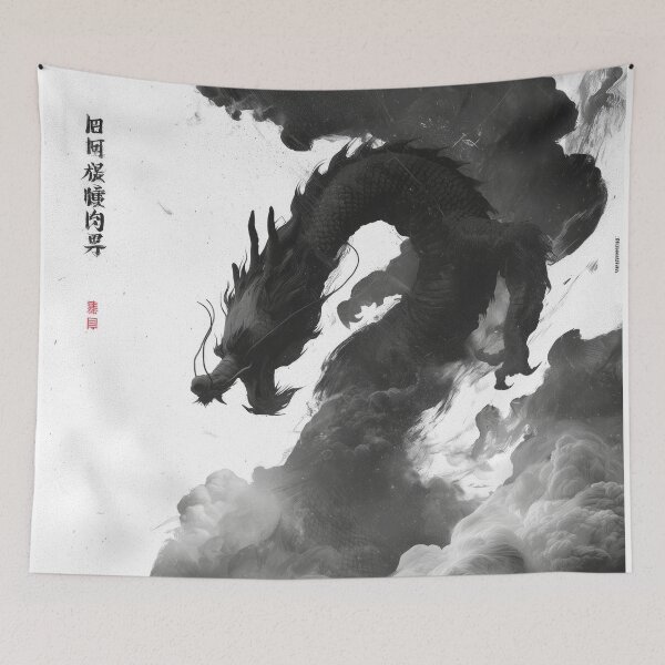 Item preview, Dragon in the Clouds designed and sold by KyzArt01.