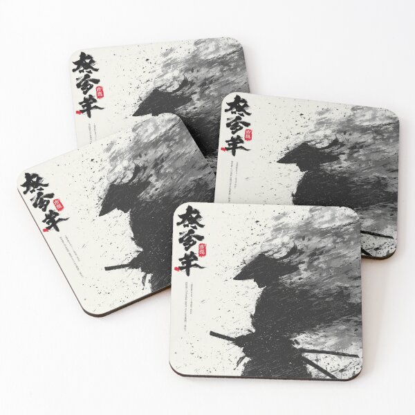 Item preview, Lone Samurai designed and sold by KyzArt01.
