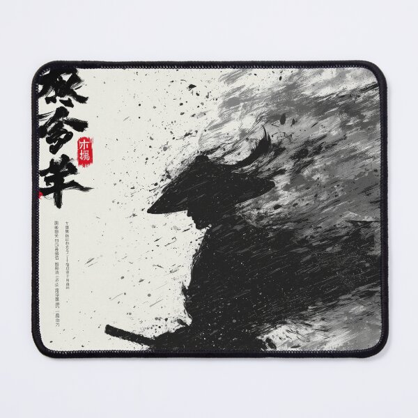 Item preview, Lone Samurai designed and sold by KyzArt01.