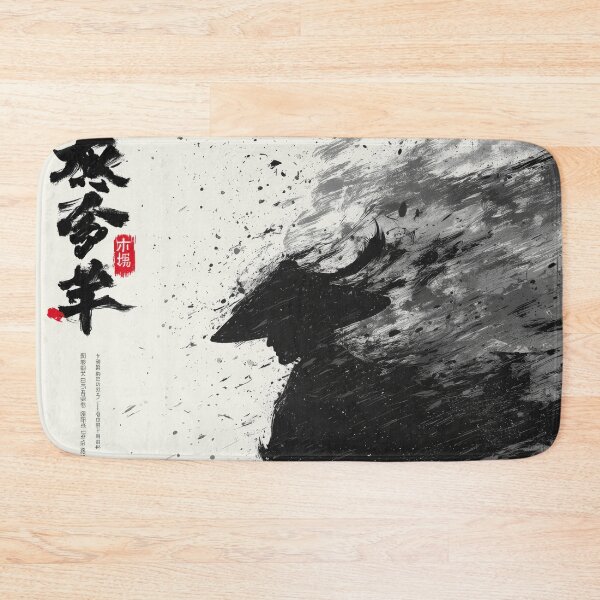 Item preview, Lone Samurai designed and sold by KyzArt01.