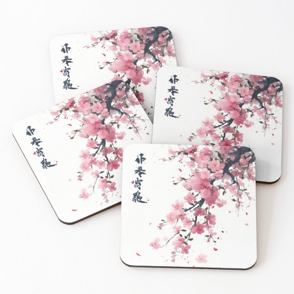 Item preview, Cherry Blossom Fall designed and sold by KyzArt01.