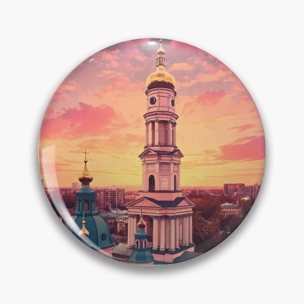 Item preview, Kharkiv designed and sold by BoKev.