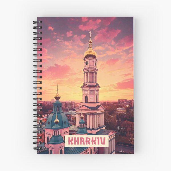 Item preview, Kharkiv designed and sold by BoKev.