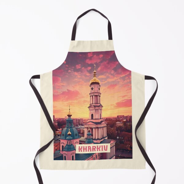 Item preview, Kharkiv designed and sold by BoKev.