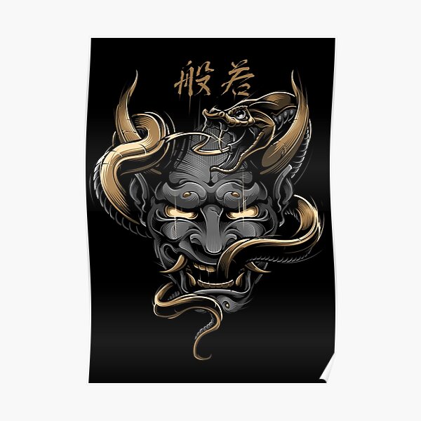 Hannya demon tattoo Poster