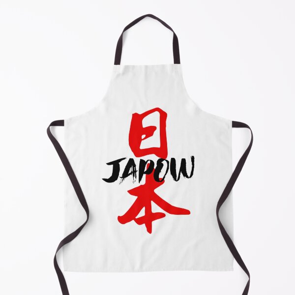 Item preview, JAPOW Japan Powder Snow Snowboard Sticker - Red Kanji Calligraphy designed and sold by PawaPotto.