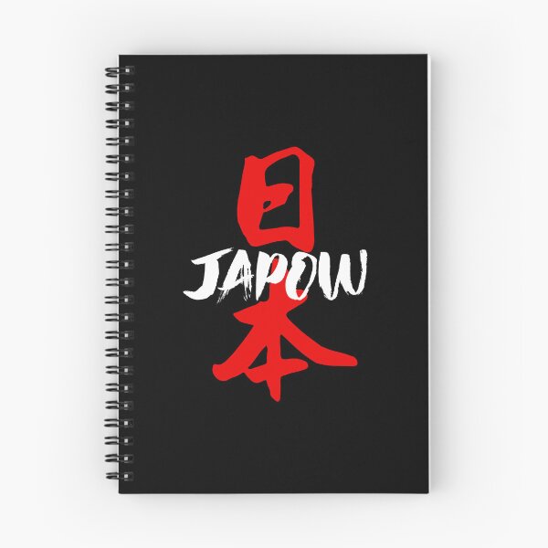 Item preview, JAPOW Japan Powder Snow Snowboard Sticker - Red 2 Kanji Calligraphy designed and sold by PawaPotto.