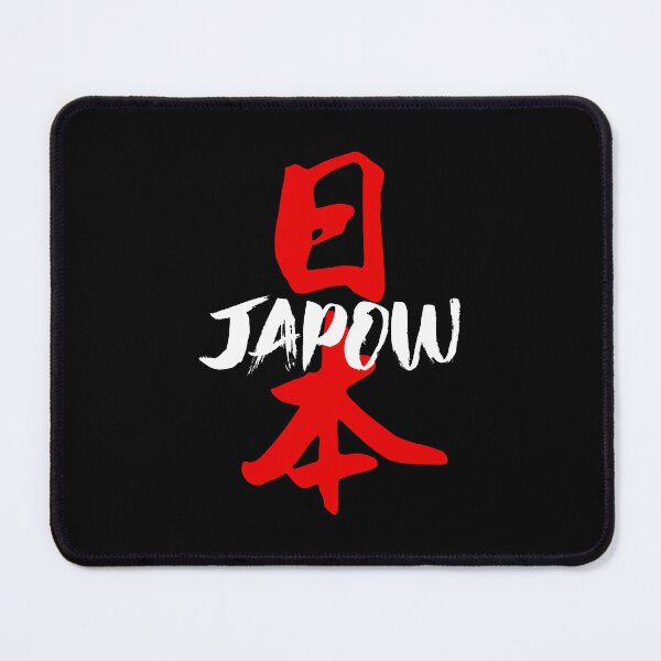 Item preview, JAPOW Japan Powder Snow Snowboard Sticker - Red 2 Kanji Calligraphy designed and sold by PawaPotto.