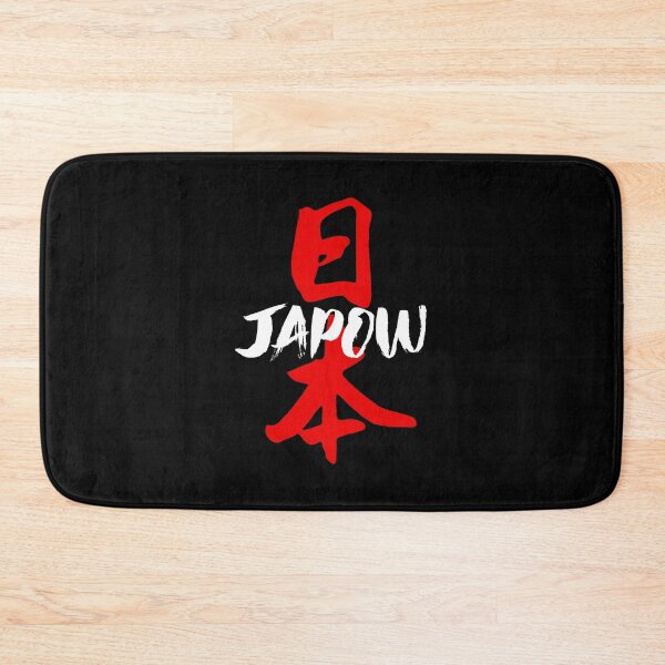 Item preview, JAPOW Japan Powder Snow Snowboard Sticker - Red 2 Kanji Calligraphy designed and sold by PawaPotto.