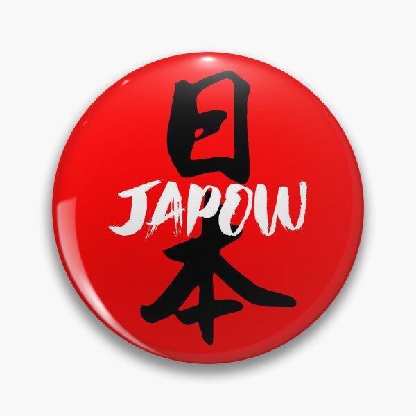 Item preview, JAPOW Japan Powder Snow Snowboard Sticker - Black Kanji Calligraphy designed and sold by PawaPotto.