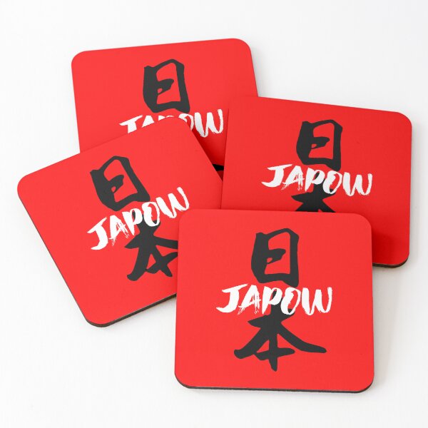 Item preview, JAPOW Japan Powder Snow Snowboard Sticker - Black Kanji Calligraphy designed and sold by PawaPotto.