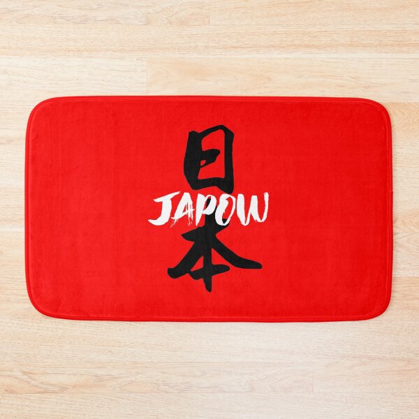 Item preview, JAPOW Japan Powder Snow Snowboard Sticker - Black Kanji Calligraphy designed and sold by PawaPotto.