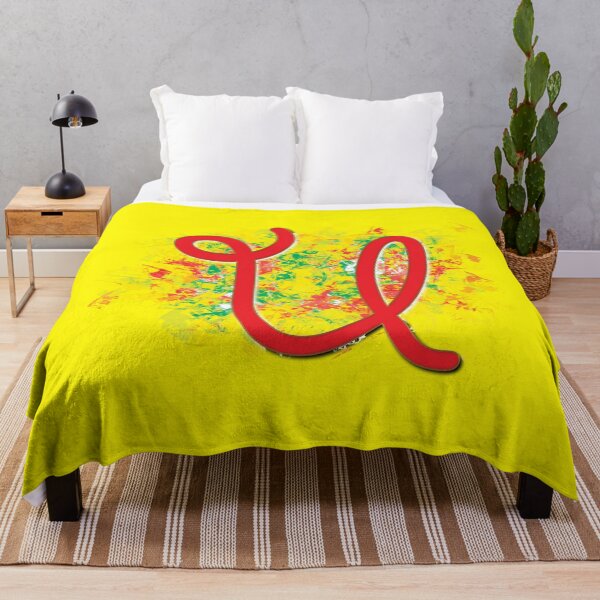 Item preview, U Letter, The Letter U designed and sold by CharlottePlaceArt.