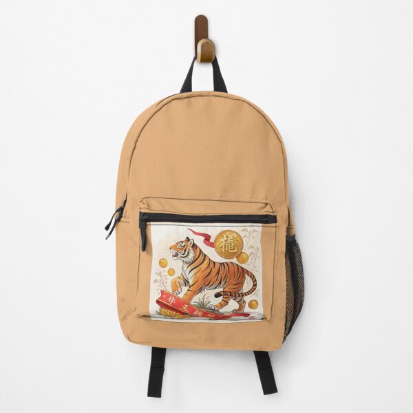 Item preview, Chinese Horoscope-Zodiac Animals designed and sold by Jimy11.