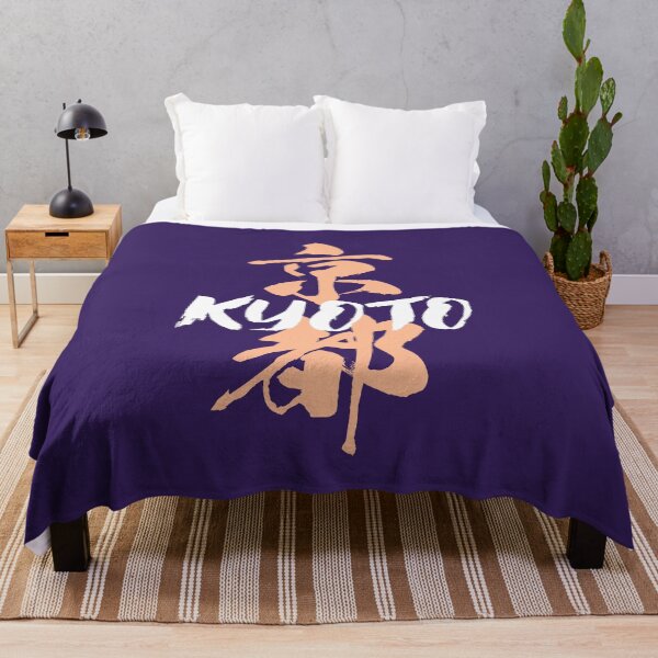 Item preview, KYOTO Kanji Brush Calligraphy | Japan Finds EXPO 2025 designed and sold by PawaPotto.