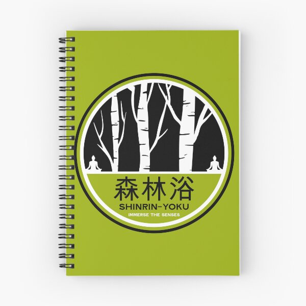 Item preview, Shinrin-Yoku- Forest Bathing designed and sold by happygiftideas.
