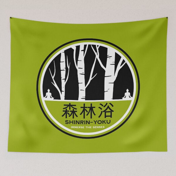 Item preview, Shinrin-Yoku- Forest Bathing designed and sold by happygiftideas.