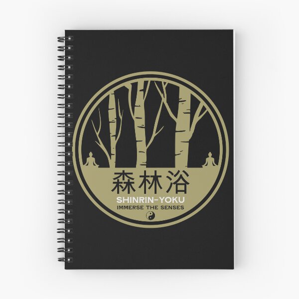 Item preview, Shinrin-Yoku- Forest Bathing designed and sold by happygiftideas.