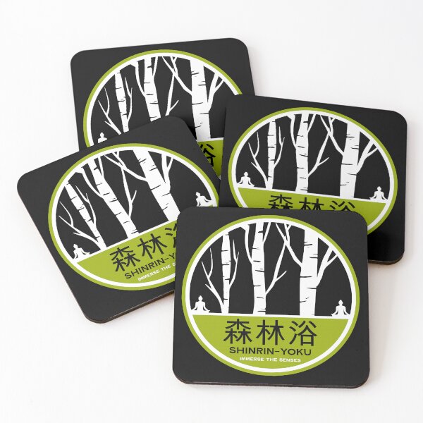 Item preview, Shinrin-Yoku- 森林浴 designed and sold by happygiftideas.