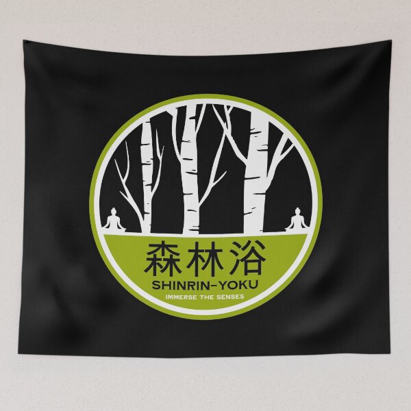 Item preview, Shinrin-Yoku- 森林浴 designed and sold by happygiftideas.