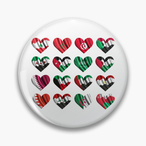 Item preview, Arab Flag pack designed and sold by Mo5tar.