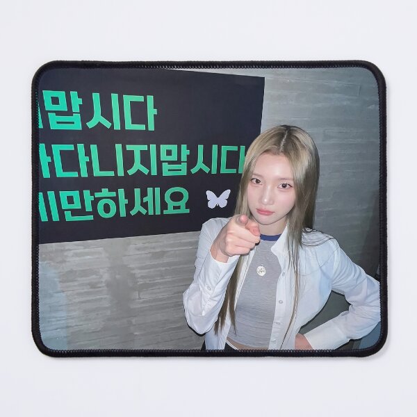 Item preview, Hearts2Hearts Juun The Chase Merch | Exclusive Fan Collection designed and sold by Valereekmerch.