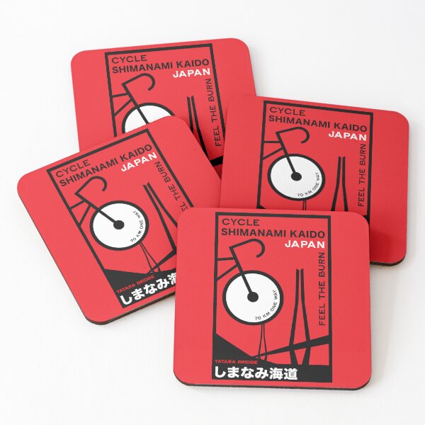 Item preview, Cycle Shimanami Kaido Japan designed and sold by happygiftideas.