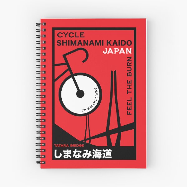Item preview, Cycle Shimanami Kaido Japan designed and sold by happygiftideas.