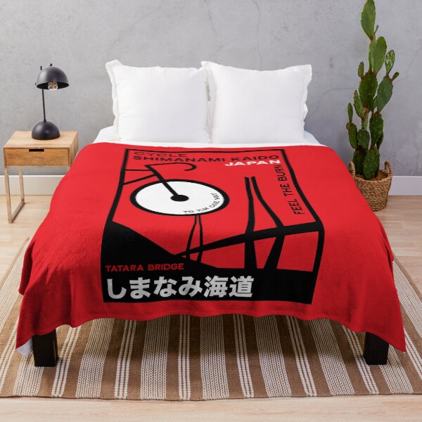 Item preview, Cycle Shimanami Kaido Japan designed and sold by happygiftideas.