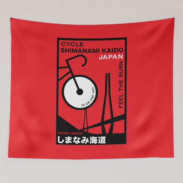 Item preview, Cycle Shimanami Kaido Japan designed and sold by happygiftideas.