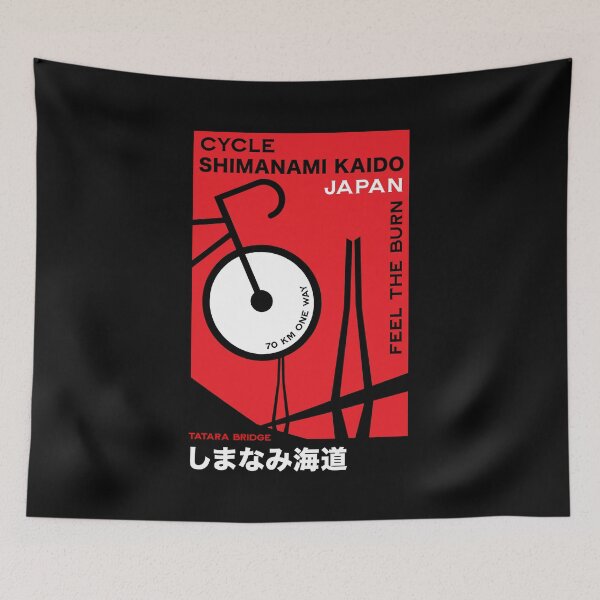 Item preview, Cycle Shimanami Kaido Japan designed and sold by happygiftideas.