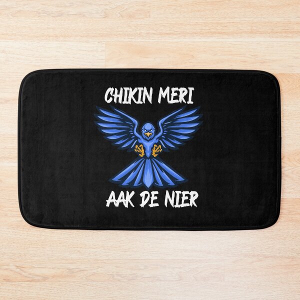 Item preview, Chikin Meri, Aak De Nier, Jamaican Patois designed and sold by Kolcha.