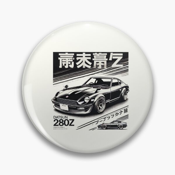 Item preview, Datsun 280z  designed and sold by TheArtOfCar.