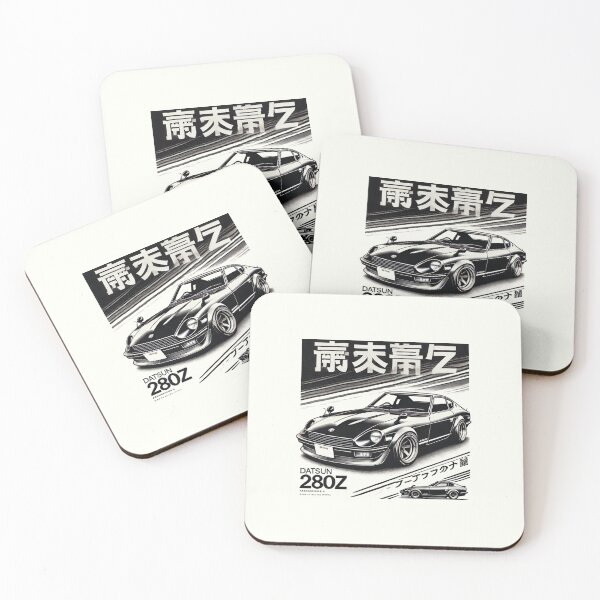 Item preview, Datsun 280z  designed and sold by TheArtOfCar.