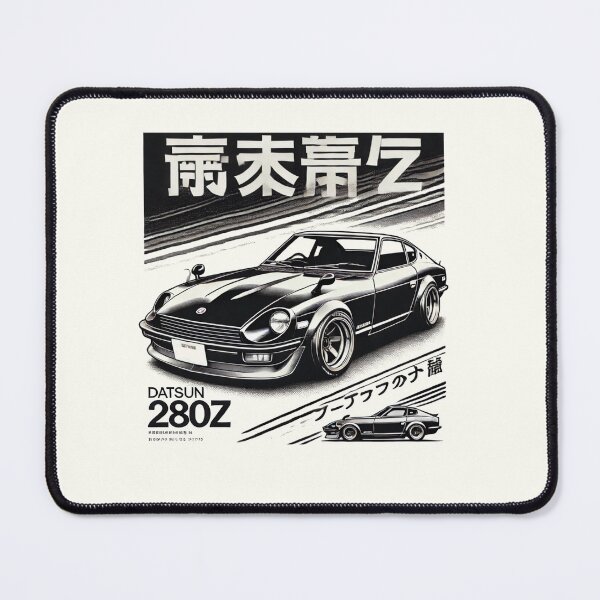 Item preview, Datsun 280z  designed and sold by TheArtOfCar.