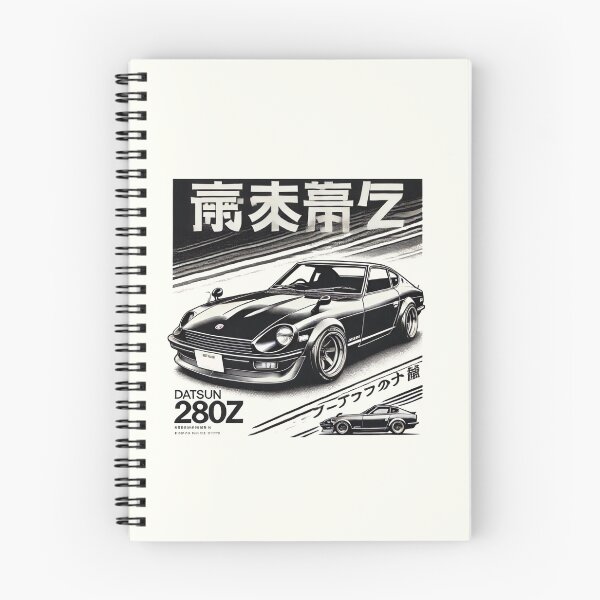 Item preview, Datsun 280z  designed and sold by TheArtOfCar.