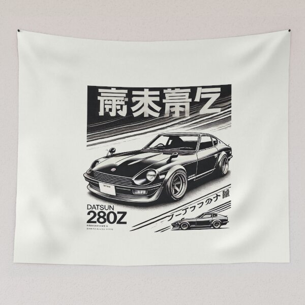 Item preview, Datsun 280z  designed and sold by TheArtOfCar.