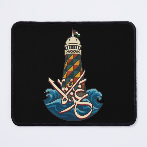 Item preview, Palestine Gaza City arabic designed and sold by Mo5tar.