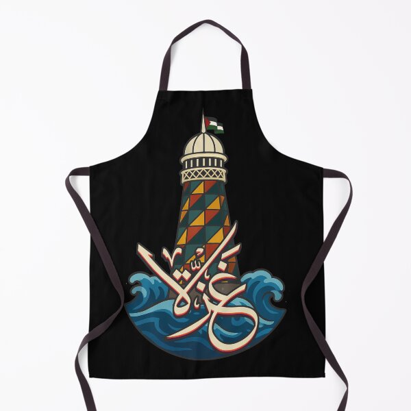 Item preview, Palestine Gaza City arabic designed and sold by Mo5tar.